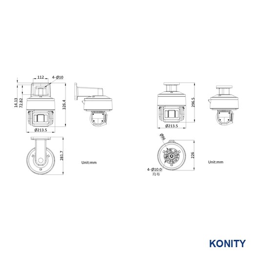 DS-2DT5432MWG-T