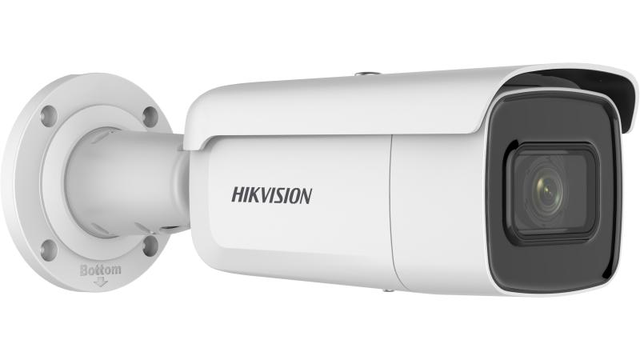 HIKVISION DS-2CD2646G2T-IZS