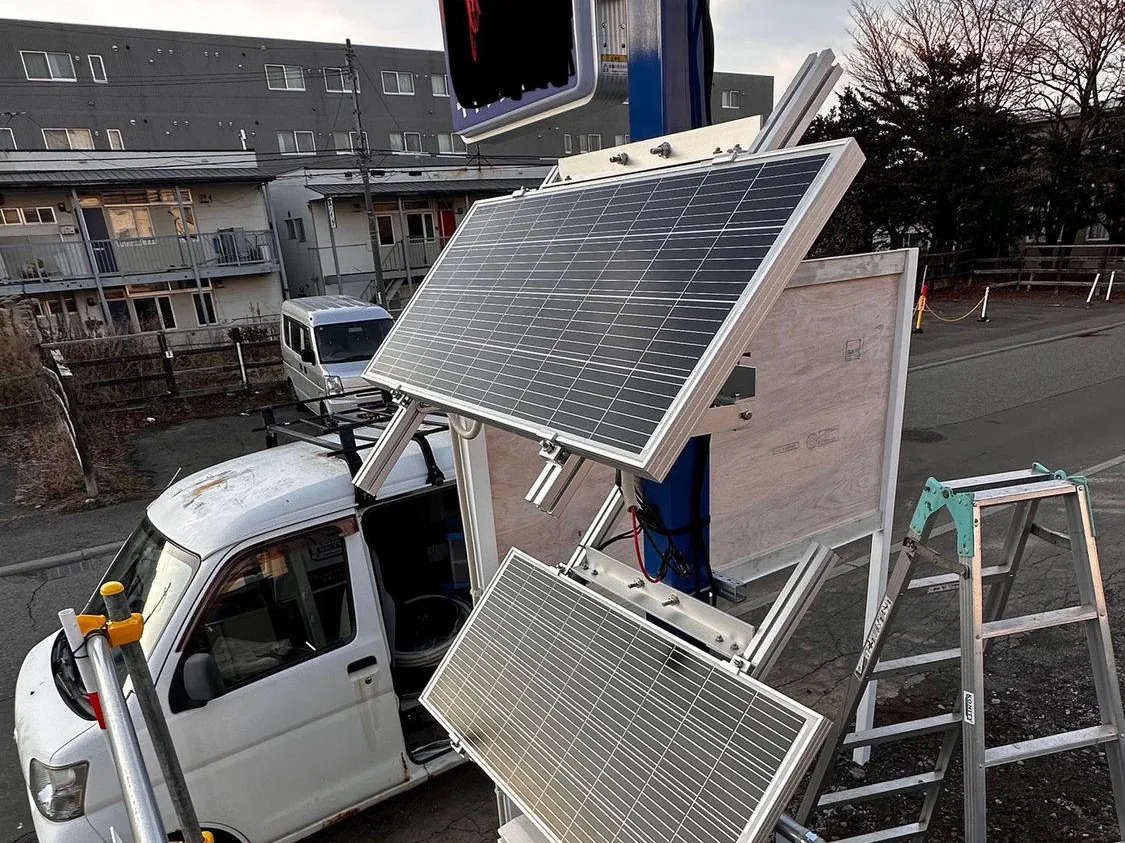 自立型の太陽光カメラを設置しました